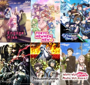 2022 – 2023ANIME SẢN XUẤT BỞI BILIBILI - 2022 - 2023bilibili国创动画作品发布会 (2022)