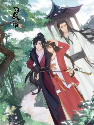 Bách Yêu Phổ – Kinh Sư Thiên - Fairies Albums S3 (2022)