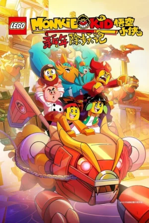 Monkie Kid (Phần 2)
