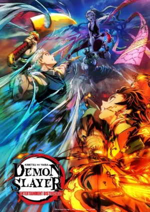 Thanh gươm diệt quỷ (Phần 3) – Phần Khu phố ăn chơi - Demon Slayer: Kimetsu no Yaiba (Season 3) (2021)