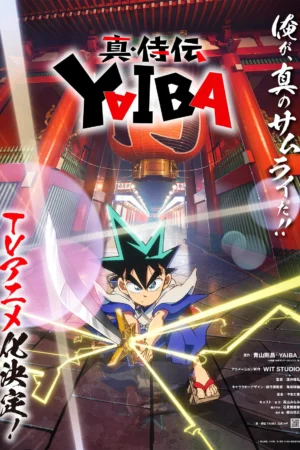 YAIBA: Huyền Thoại Samurai - YAIBA: Samurai Legend (2025)