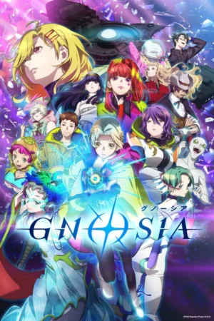GNOSIA - GNOSIA (2025)