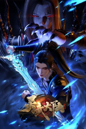 Linh Vũ Đại Lục - Legend of Lingwu Continent (2024)