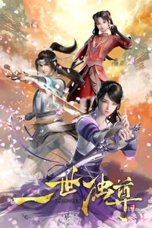 Nhất Thế Độc Tôn - The Sovereign's Ascension (2023)