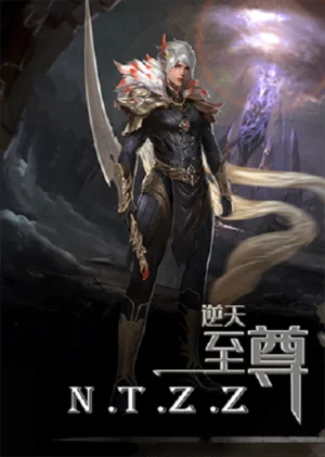 Nghịch Thiên Chí Tôn - Against The Sky Supreme (2021)