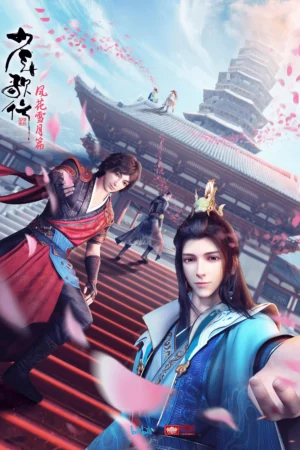 Thiếu Niên Ca Hành (Phần 2) - Great Journey of Teenagers (Season 2) (2021)