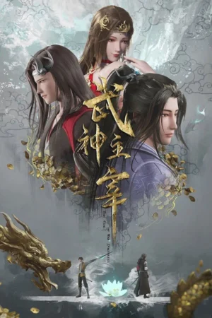 Võ Thần Chúa Tể - Martial Master (2020)