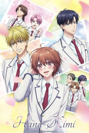 Hana-Kimi - Hana-Kimi (2026)
