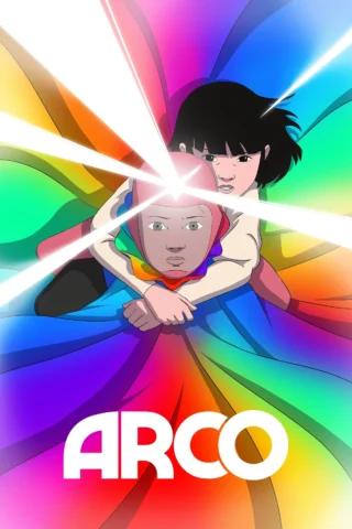 Arco - Arco (2025)
