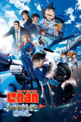 Điện Ảnh Conan 29 – Thiên Thần Sa Ngã Trên Xa Lộ - Detective Conan: Fallen Angel of the Highway (2026)